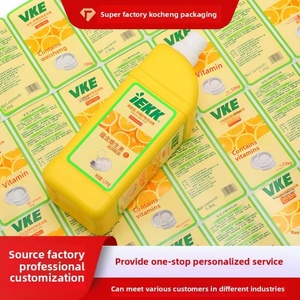 Meilleure vente : Patchs de crème contour des yeux imperméables, étiquette personnalisée, marque privée pour emballage haut de gamme, vente en gros disponible - Product Image 3