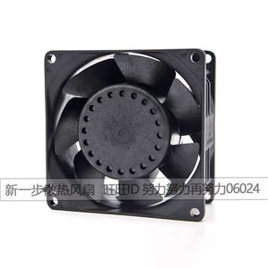 เดลต้า PFR0812XHE พัดลมไร้แปรงถ่าน 80 มม. 12V DC แรงลมสูง ระบายความร้อนความเร็วสูง - Product Image 4