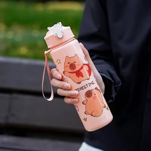Cangkir sedotan Capybara botol air portabel kartun lucu dengan tali pembawa untuk anak-anak dan siswa desain bernilai tinggi - Product Image 5