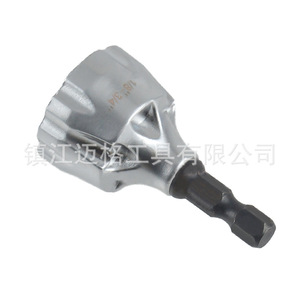 External <b>Chamferer</b> 1/4 Hex Shank Alloy Blade Metal Workpiece High Accuracy - Product Image 4