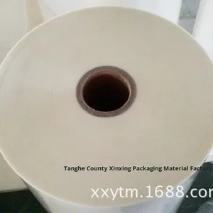 <span class=keywords><strong>SAN</strong></span> HE BAI BANG BOPP Rollo de Película Pre-revestida Brillante 1205 de Alta Adhesión para Impresión Digital, Grado Alimenticio, 15-24mic, 30-200cm - Product Image 4