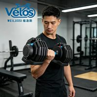 Velos Velos Nouveauté Ensemble d'haltères intelligentes réglables de 32 kg, haltères à poids libre pour l'entraînement de force, équipement de gym