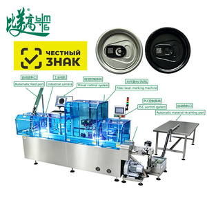 Aplicador <span class=keywords><strong>de</strong></span> DataMatrix Can Cap con 360 °   Inspección Visual y Rechazo Automático - Product Image 1