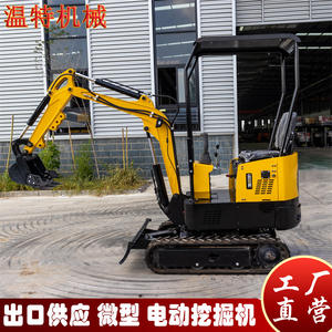 Excavadora de Litio Mini de Una Tonelada, Excavadora Pequeña de Nueva Energía para Agricultura, Suministro de Exportación, Fábrica - Product Image 3