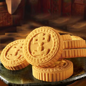 Galletas Crujientes Rellenas de Almendras y Frijoles Mungo de la Marca Camill, Baratas al por Mayor, en Caja de Regalo, Certificación ISO, Dulces 0 - Product Image 5