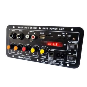 RMS D10II Outdoor Subwoofer Home Amplifier Module OK Car Power Amplifier Board BT K Song Product Category Receivers Amplifiers - Product Image 1