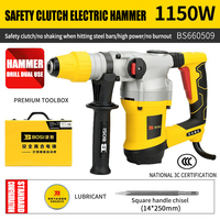 Boîte à outils marteau électrique de qualité industrielle rainurage 850W perceuse à percussion béton brique mur pierre marteau opération de forage OEM ODM