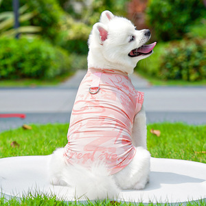 Chaleco de lujo para mascotas, ropa transpirable de tela refrescante para perros y gatos en días de verano - Product Image 5