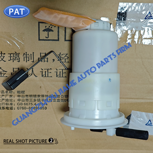 Conjunto de Bomba de Combustible para Toyota Pixis Van, Lexus Sparky, Pixis Truck, Daihatsu Hijet 23300B5010 23210B5012 23210-B5012 23300-B5010 - Product Image 4