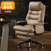 Design moderne, siège d'ordinateur inclinable confortable orange avec repose-pieds et haut-parleurs RVB