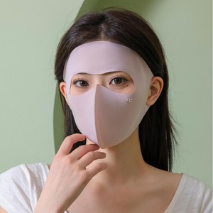 Wholesale Ice Silk Full Face for Men and Women Windproof Breathable Elastic Outdoor <b>Ski</b> - Product Image 4