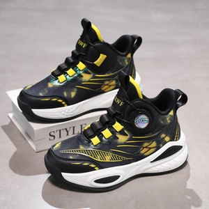 Chaussures de <span class=keywords><strong>basket</strong></span>-ball pour enfants et garçons, <span class=keywords><strong>taille</strong></span> 32, chaussures de <span class=keywords><strong>basket</strong></span>-ball originales de marque UKay pour hommes, chaussures de <span class=keywords><strong>basket</strong></span>-ball à tige haute - Product Image 2