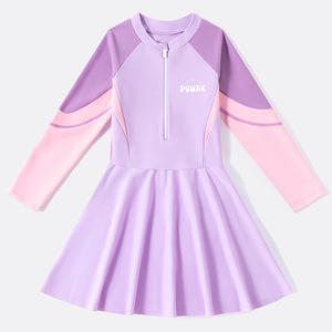 Quick-Drying Girls' One-Piece Skirt-Style <strong>Swimsuit</strong> Conservative Professional Training Design for <strong>Junior</strong> High School Students - Product Image 6