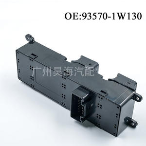 Controlador de Elevalunas Eléctrico Kia 93570-1W130 para Interruptor Principal del Módulo de Control Electrónico de Automóviles - Product Image 4