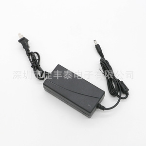 Adaptateur secteur Rey.1 24V 2A pour purificateur d'eau et pompe avec certification CEFC - Product Image 4