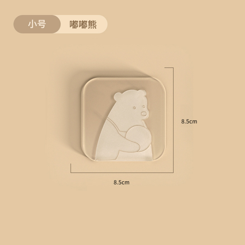 Small-sized - Dudu Bear