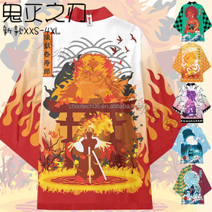 Nuovo Kimono a Tema <span class=keywords><strong>Anime</strong></span> - Cardigan Piumato Rosso e Bianco per Spettacoli Teatrali - Product Image 4