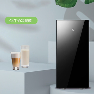 C4 milk <strong>fridge</strong> for automatic coffee machine - Product Image 2