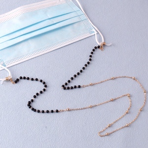 Cadena para Gafas Wenbei, Perla Negra y Cobre, Reutilizable, para Mascarilla, Primavera 2022 - Product Image 1