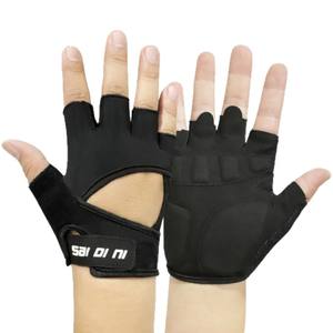 Guantes Deportivos Sai Oi Ni de Medio Dedo, Negros, Unisex, para Gimnasio, Entrenamiento, Absorción de Impactos, Cuero Sintético - Product Image 1