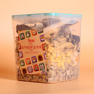 Oem בטוח אמין לחיות מחמד חטיפי איכות גבוהה הקפאה מיובש מזון מזון לקפוא חיות מחמד כלבים כלבים קפואים מזון מיובש - Product Image 5