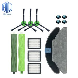 Brosse à rouleau brosse latérale tampons de vadrouille accessoires de remplacement pour <span class=keywords><strong>iRobot</strong></span> <span class=keywords><strong>Roomba</strong></span> <span class=keywords><strong>Combo</strong></span> j5 + <span class=keywords><strong>aspirateur</strong></span> - Product Image 2