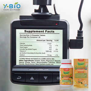 วิตามินซีแบบเม็ดเคี้ยวสำหรับผู้ใหญ่ ขายส่งจากโรงงานโดยตรง บรรเทาภูมิคุ้มกัน 90 เม็ด  จำหน่ายจำนวนมาก MOQ ต่ำ - Product Image 2