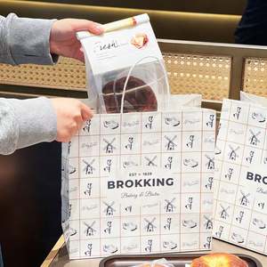 Sacs en papier kraft personnalisés pour les pâtisseries, les boulangeries, les plats à emporter, le pain, les toasts, le café, les aliments - Product Image 2