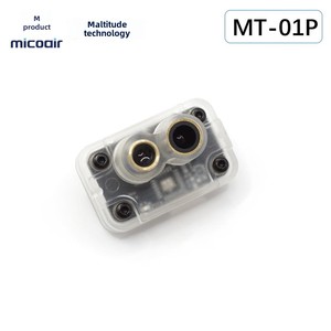 MT-01P 10m Plastic Laser Ranging Module for <b>RC</b> Helicopter Racing <b>Drone</b> Automatic Landing Anti-Glare Parts Obstacle Avoidance - Product Image 2
