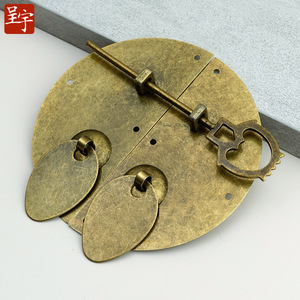 Cerradura Redonda de Hierro Chengyu para Muebles, Tirador de Puerta de Gabinete Estilo Chino Antiguo, Decoración de Superficie Duradera - Product Image 1