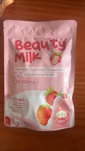 Sıcak Fırsatlar Premium Hidrolize Kolajen Süt Tozu, Cilt Aydınlatıcı Takviye, Çok Aromalı Karışık Paket İndirimi - Product Image 5