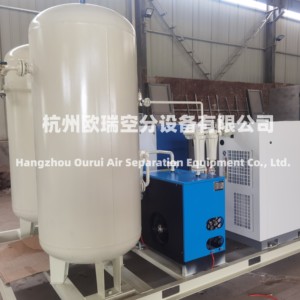 Générateur d'oxygène 24h/24 pour pisciculture, <span class=keywords><strong>prix</strong></span> compétitif, bonne qualité, sécurité et économie d'énergie - Product Image 2