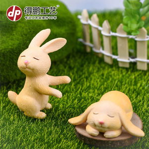 Miniature Lapin en Résine Jaune PVC Décoration Artistique pour la Maison - Product Image 3