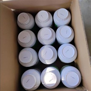 S-metolachlor 960g/L EC Pre-emergence Closed Grass <strong>Herbicide</strong> for Corn, Rice, Cotton &amp; Watermelons Crops - Product Image 4