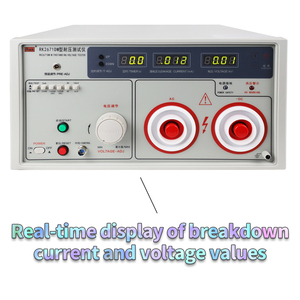 เครื่องทดสอบความต้านทาน REK RK2671DM 10kV 100mA เสียงและแสงปลุก (ประเภท ac/dc) - Product Image 2