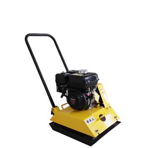 Mesin pemadat beton getaran mesin bensin pelat beton mesin pemadat - Product Image 3