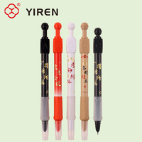 Stylo plume de bénédiction de Style chinois YIREN pour stylo de bonne chance d'examen d'étudiant avec conception de calligraphie