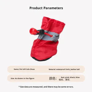 Chaussures pour chien classiques réfléchissantes Oxford imperméables antidérapantes durables Bottes pour chien petites moyennes toutes saisons - Product Image 2