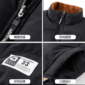 Black Reversible Puffer Vest Thickened <b>Down</b> Fill Outdoor Sports Casual Wear Straight Hem Design With Adjustable Drawstrings - Product Image 4