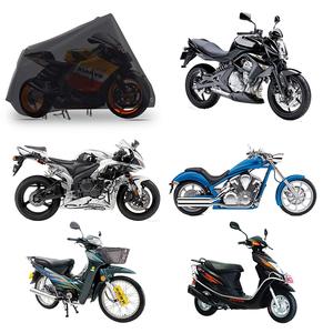 Housse de moto saisonnière imperméable et anti-neige, protection solaire pour le corps, housse anti-poussière durable pour toutes les motos - Product Image 5