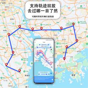 Traceur GPS intelligent F2 à surface lisse pour PC, batterie 240 mAh, portée 30 m, pour vélo, logistique, enfants, personnes âgées, sacs, anti-perte - Product Image 1
