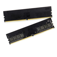 Mémoire RAM DDR4 neuve 8 Go 16 Go 3200 MHz pour ordinateur portable et ordinateur de bureau