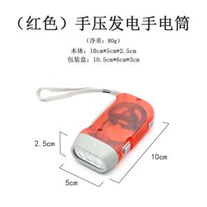 Manual-press Automatic Power Generation Emergency LED 3-light Handheld Ultra-bright Convenient Mini <b>Flashlight</b> - Product Image 6