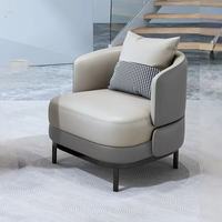 Combinaison canapé et chaise de bureau avec table de négociation et bureau intégré pour hall d'accueil, canapé et chaise d'attente