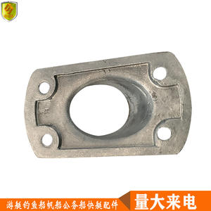 Base de tube carré à profil bas 25 mm en acier inoxydable 45 Accessoires de quincaillerie marine pour bateaux et yachts - Product Image 3