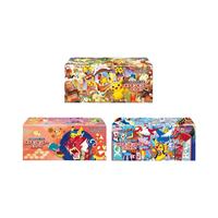 [100% Original] Boîte cadeau PTCG Pokemoned Card Center Hiroshima Tohoku Fukuoka Special Pi Kachu Card Édition limitée