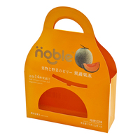 Boîtes en carton personnalisées écologiques pour emballage de melons Hami avec poignée découpée brillante orange et estampage à chaud