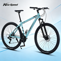 MTBGO Bicicleta de Montaña de 26 Pulgadas y 21 Velocidades de Buena Calidad, Bicicleta de Montaña de 26 y 29 Pulgadas con Envío Gratuito, Bicicleta de Descenso para Hombre