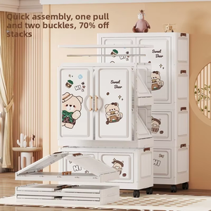 Armoire de <span class=keywords><strong>rangement</strong></span> pour bébé de 70 cm, 3/4/5 étages, tiroirs en plastique, armoire à vêtements pour enfants, organisateur de jouets avec serrure - Product Image 5
