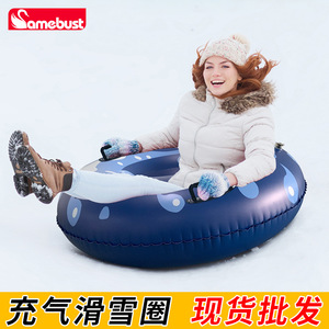 Tube à neige gonflable Samebust 157x157cm, design vague bleue, pour le ski en plein air en hiver, usage adulte - Product Image 5